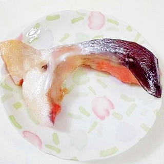 鮭カマ　☆　オーブンで焼き鮭